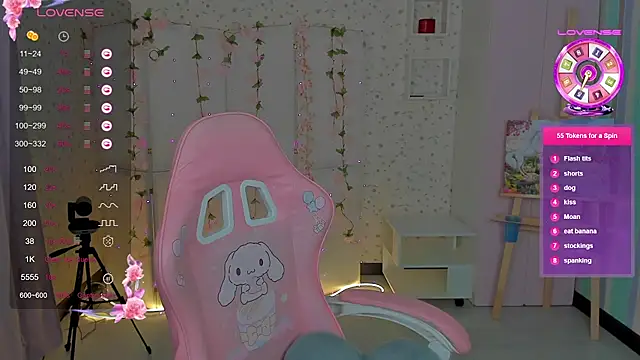 SirenaSky's cam snapshot