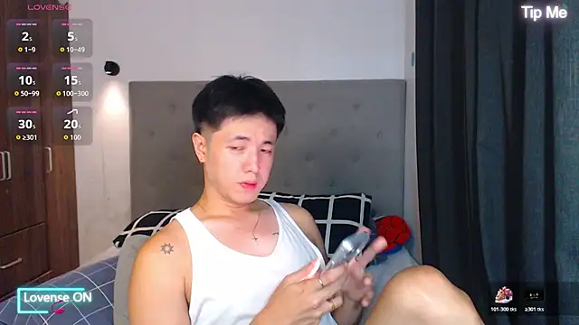 Addictiveboi's cam snapshot