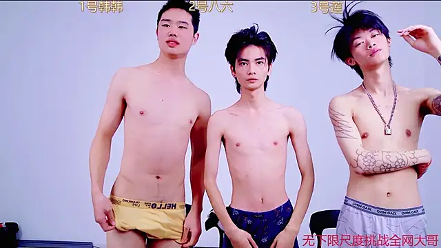 QYBOYS_002's cam snapshot