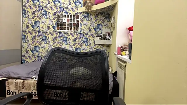 NamiSerene's cam snapshot