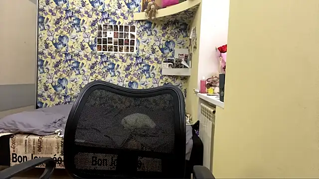 NamiSerene's cam snapshot