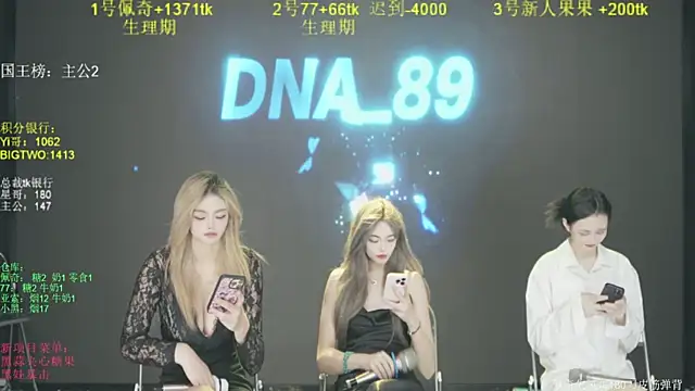 DNA_89 live sex cam