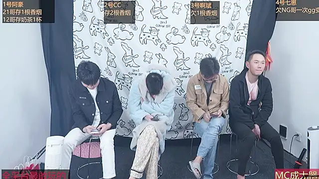 haobaobebi's cam snapshot