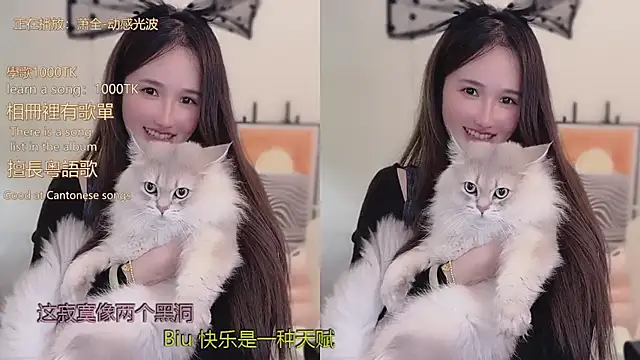 babykitty- live sex cam