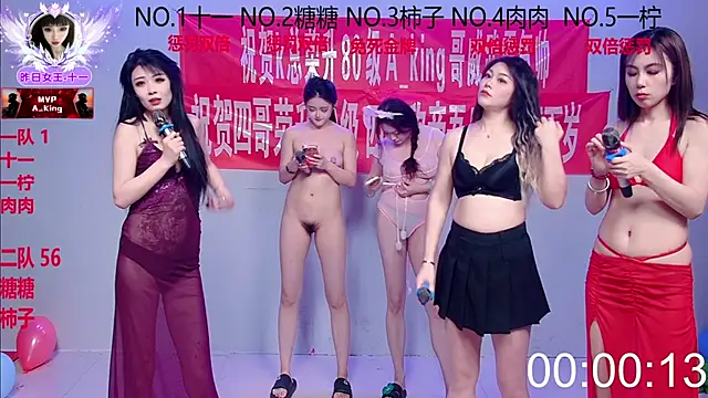 ERA_002's cam snapshot