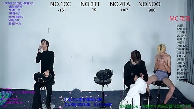 sweetboys666's cam snapshot