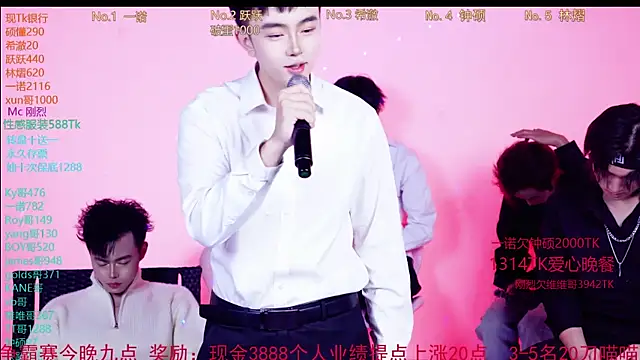 Boygayhouse's cam snapshot