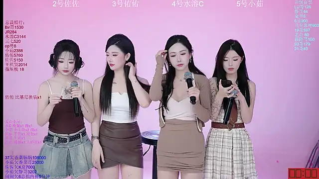 ATY1314 live sex cam