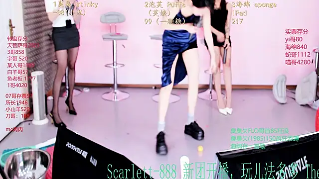 Scarlett-888 live sex cam