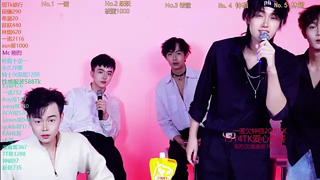 Boygayhouse live sex cam