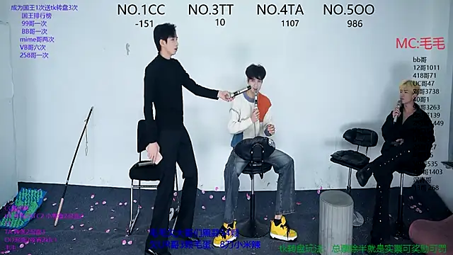 sweetboys666 live sex cam