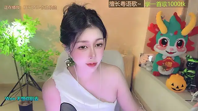 Lucky-Cora live sex cam