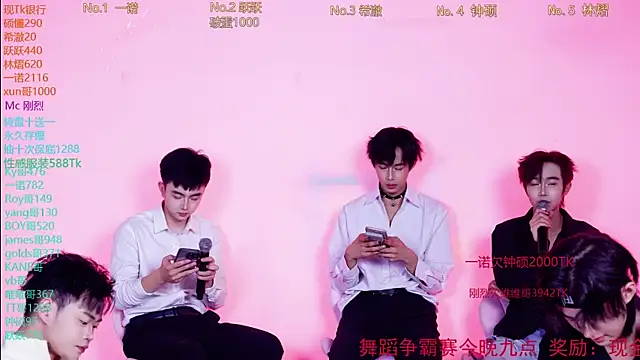 Boygayhouse live sex cam