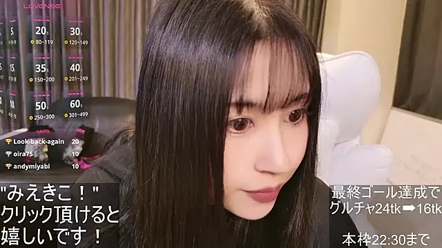 -satomi-jp's cam snapshot