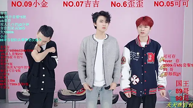 Beautifulboys-777's cam snapshot