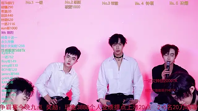 Boygayhouse's cam snapshot