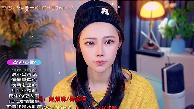 cherry-fa live sex cam