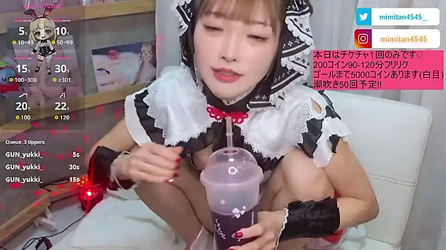 mimitan4545 live sex cam