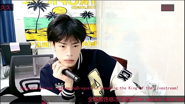 stripcha-798 live sex cam