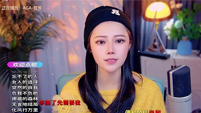 cherry-fa live sex cam