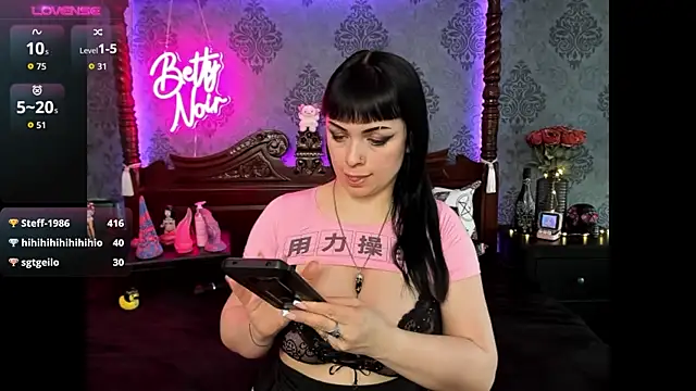 BettyNoir live sex cam