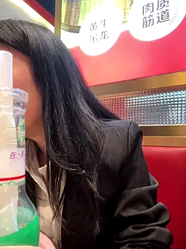 yourkeer live sex cam