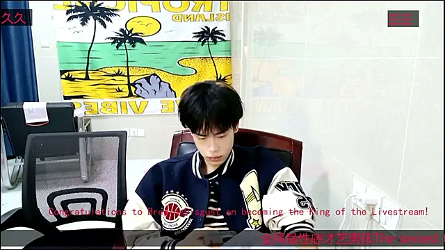 stripcha-798 live sex cam