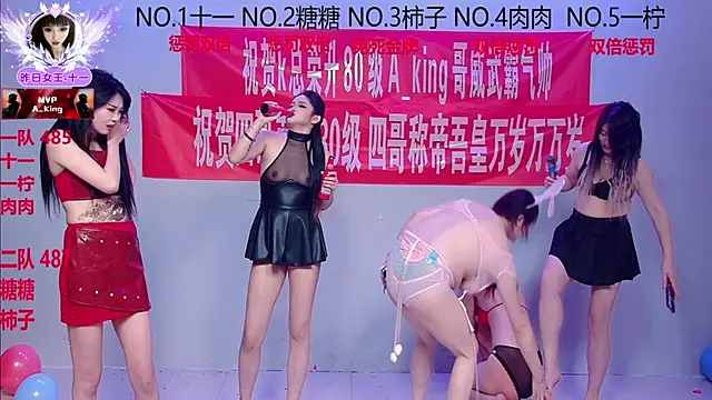 ERA_002's cam snapshot