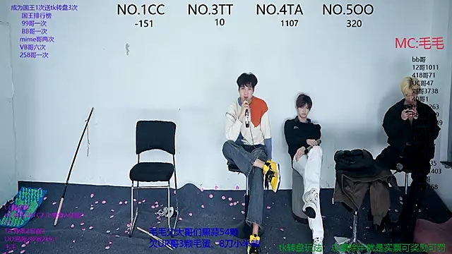 sweetboys666 live sex cam