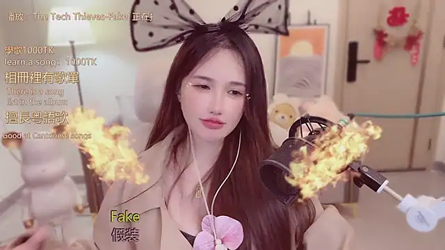 babykitty-'s cam snapshot