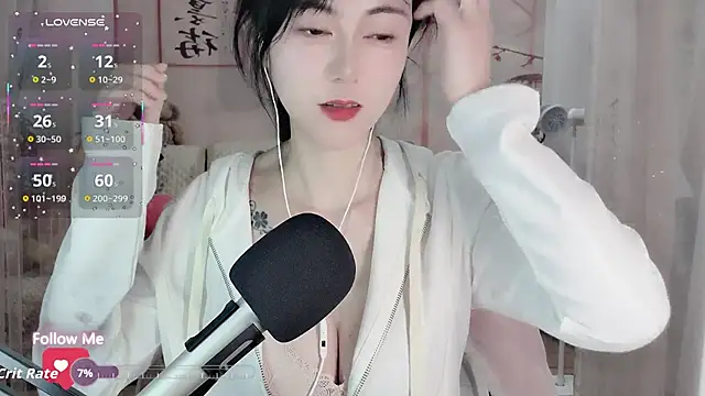 coffeecat-1111's cam snapshot