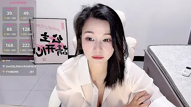 Bloo3iss's cam snapshot