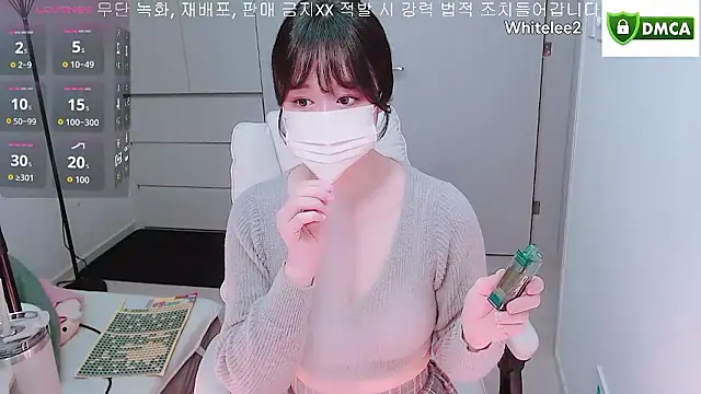 whitelee2 live sex cam