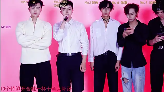 Boygayhouse's cam snapshot