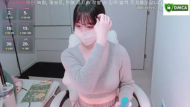 whitelee2 live sex cam