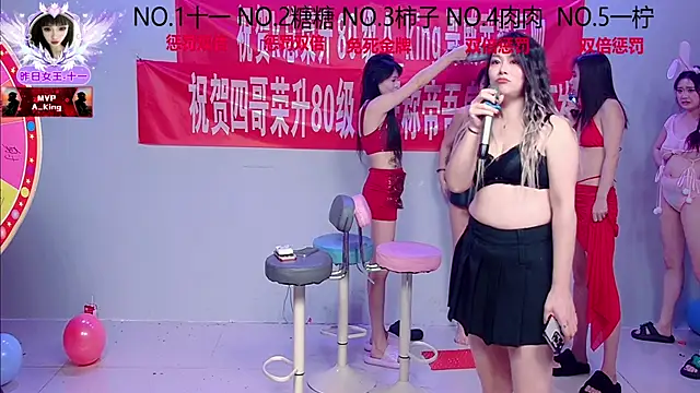 ERA_002 live sex cam