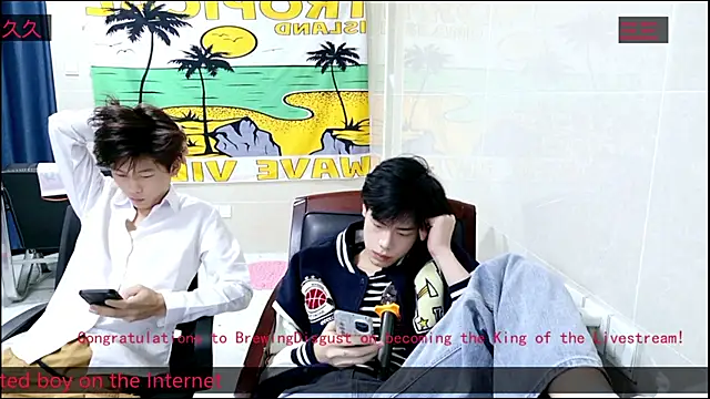 stripcha-798 live sex cam