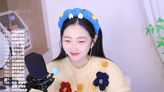 Singer-muzi live sex cam