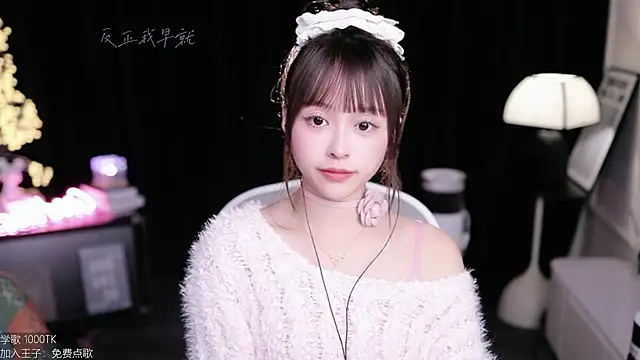 coward_by live sex cam