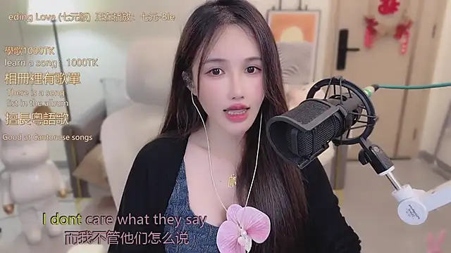 babykitty- live sex cam