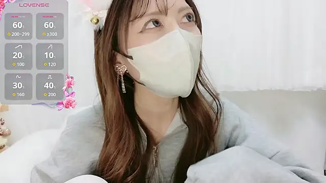 Nene_happy's cam snapshot