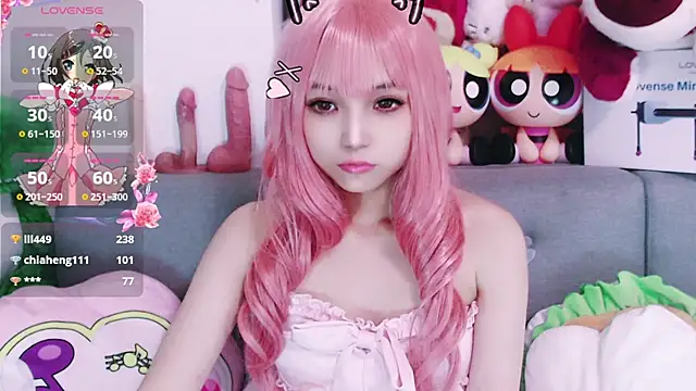 nana2005 live sex cam