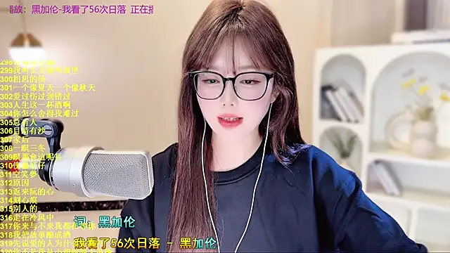 SingingChili live sex cam