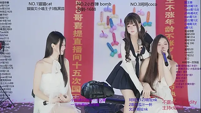 sweetgirls666 live sex cam