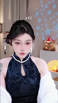 UUsweet live sex cam