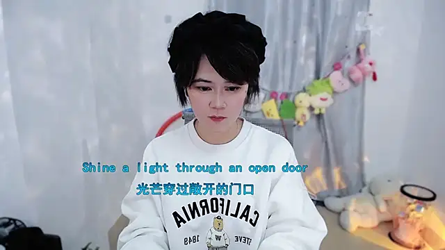 Fan_ting live sex cam