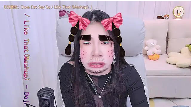 duoduo-16888's cam snapshot