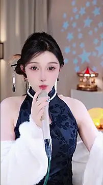 UUsweet's cam snapshot