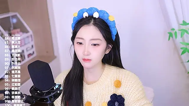 Singer-muzi's cam snapshot