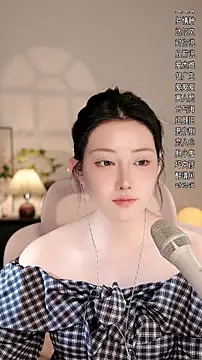 Dou-Dou-er's cam snapshot